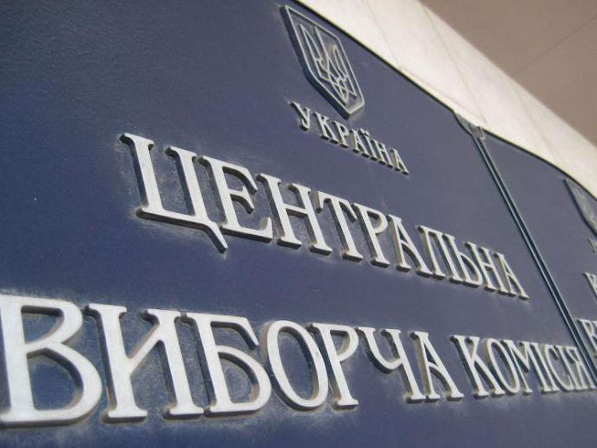Багато мажоритарних округів створені як феодальні наділи бізнесменам, - Томенко