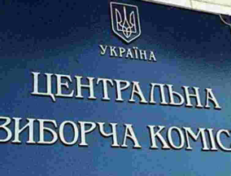 У ЦВК не згодні з критикою розподілу округів