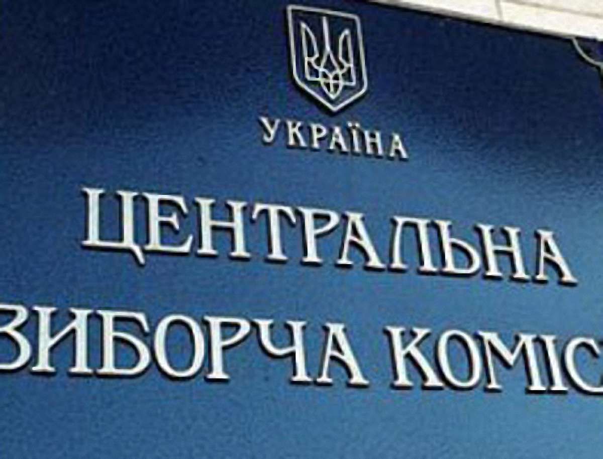 У ЦВК не згодні з критикою розподілу округів