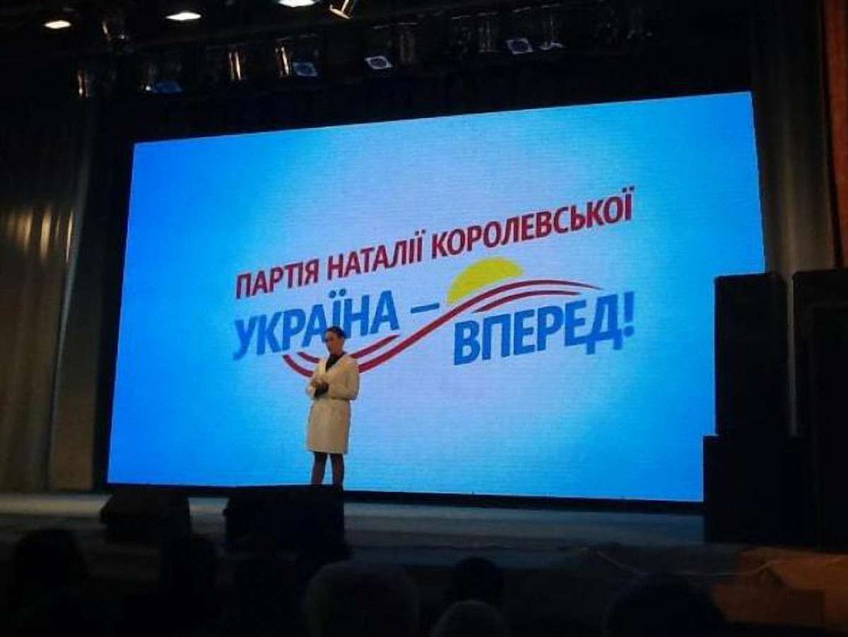 Кличко-Королевська: союз можливий?