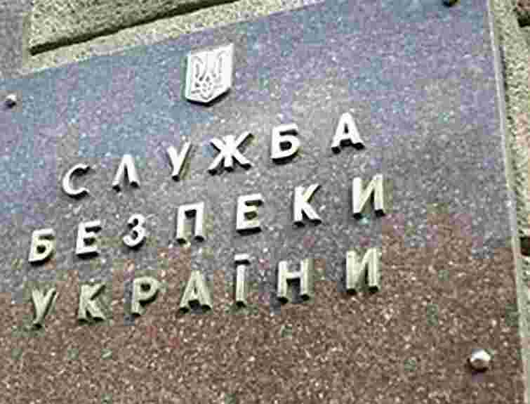 Радника Тягнибока в СБУ допитали щодо теракту в Дніпропетровську