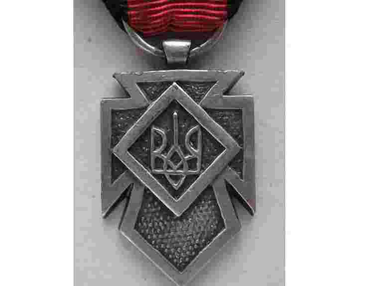 Вперше у Львові на День міста вручать Срібний Хрест Заслуги УПА