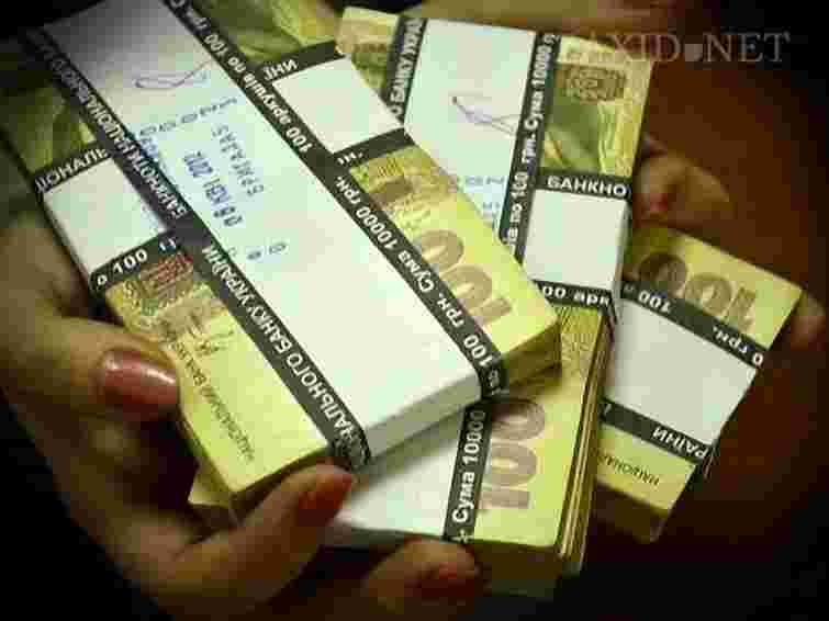 На Закарпатті службовці селищної ради привласнили 214 тис. грн