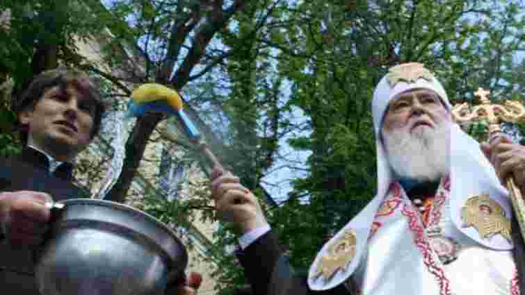 Єднайтесь в любові до України,‭ ‬-‭ ‬патріарх Філарет у Львові