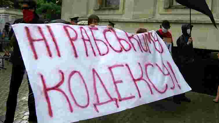Профспілки України погрожують страйками через Трудовий кодекс
