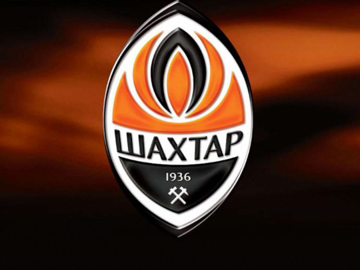 «Шахтар» здобув Кубок України з футболу