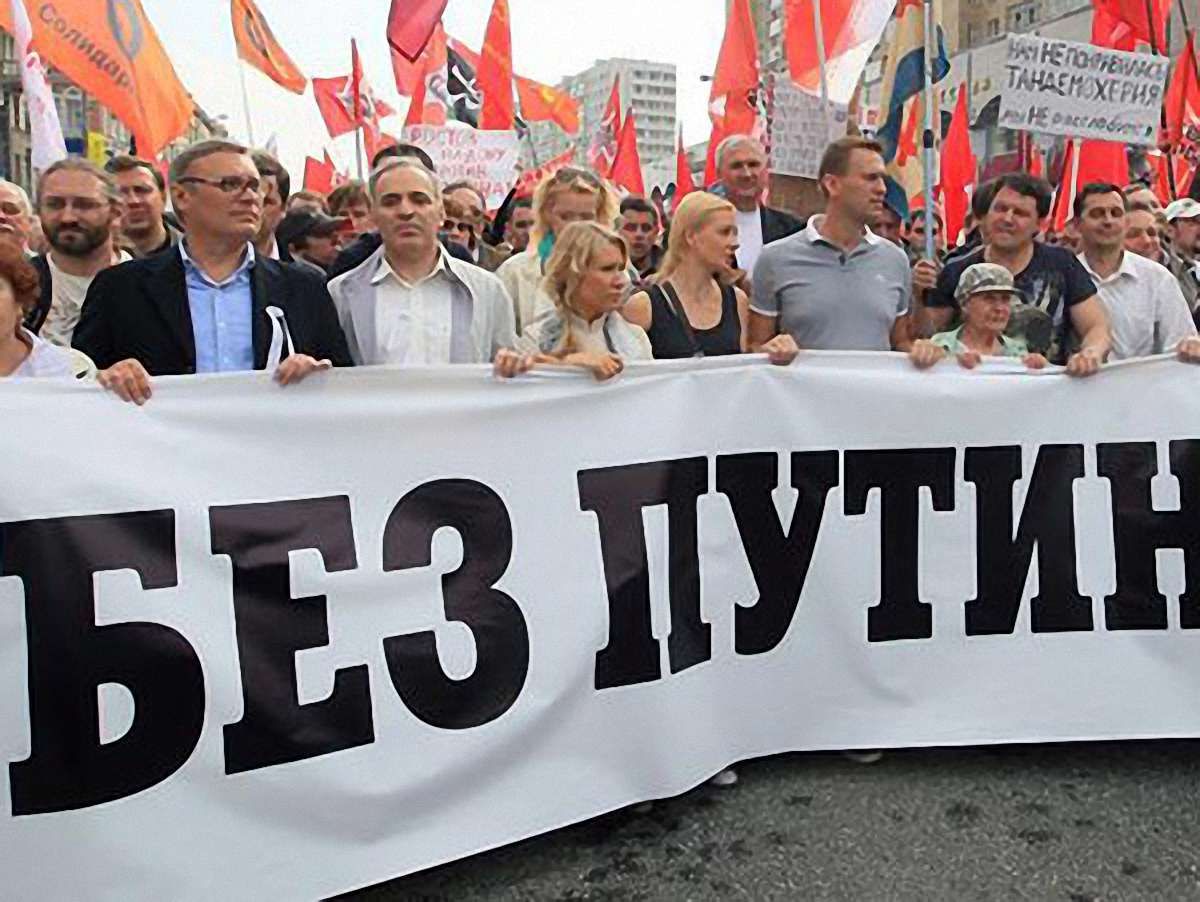 Акції опозиції в Москві: затримали 400 осіб, постраждало 29 поліцейських