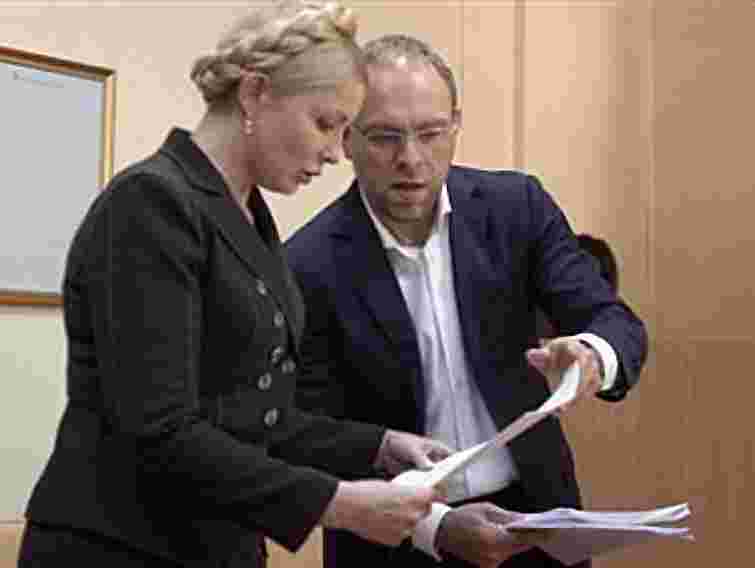 Власенко: Справа про реанімобілі Тимошенко не стосується