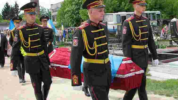 На Львівщині перепоховали останки вояків Червоної армії