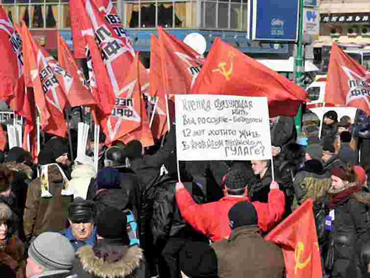 Російських опозиціонерів відпустили з поліції