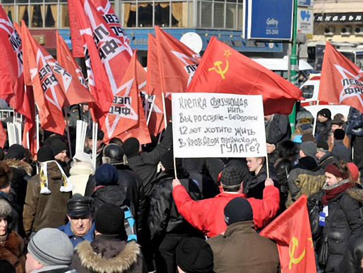 Російських опозиціонерів відпустили з поліції