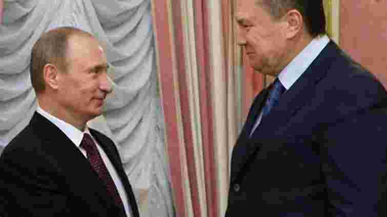 Путін нагадав Януковичу про дружбу, загартовану на фронтах