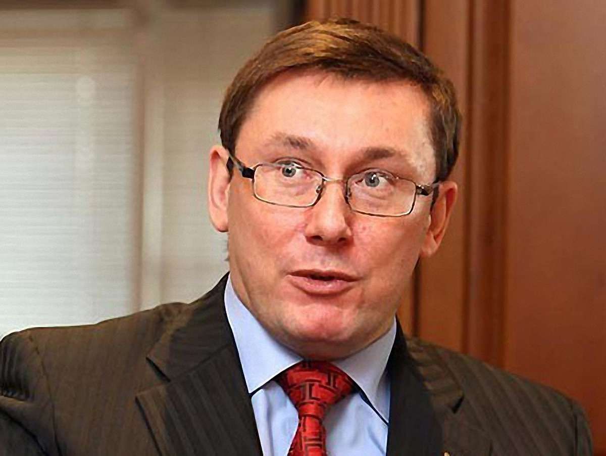 Апеляційний суд відмовив Луценку у поновленні слідства