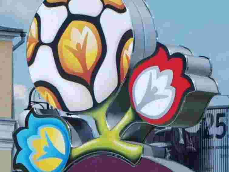 На Євро в Україні чекають фанів із понад ста країн світу