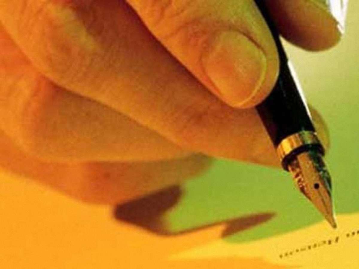 Кримінально-процесуальний кодекс України направлено на підпис Януковичу