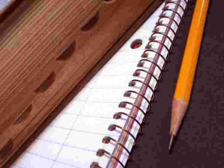 За рік до ВРУ надійшло 1833 запити на публічну інформацію