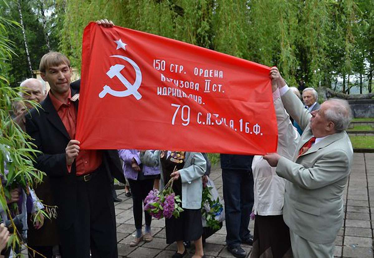 У Львові ненадовго таки розгорнули червоний прапор