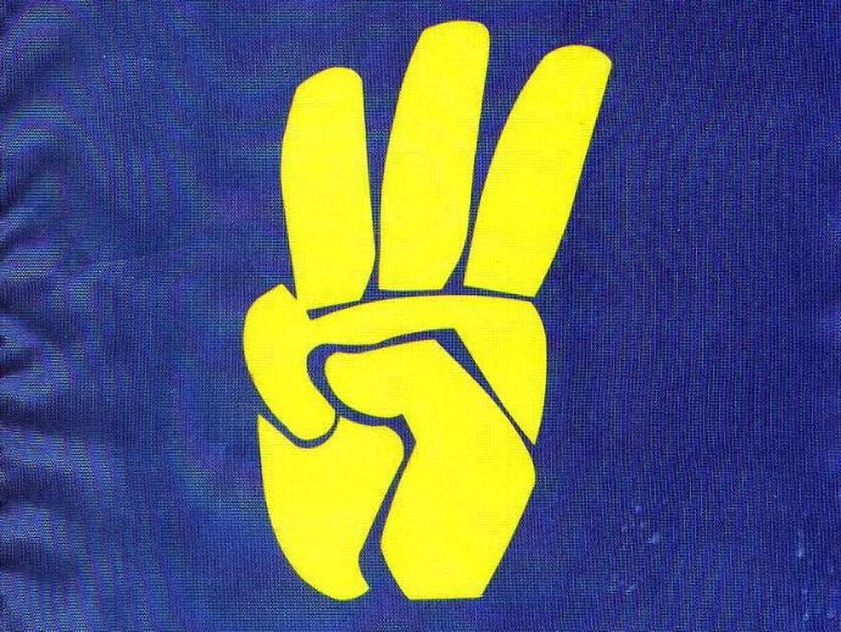 У Тернополі  міліція арештувала “свободівців”