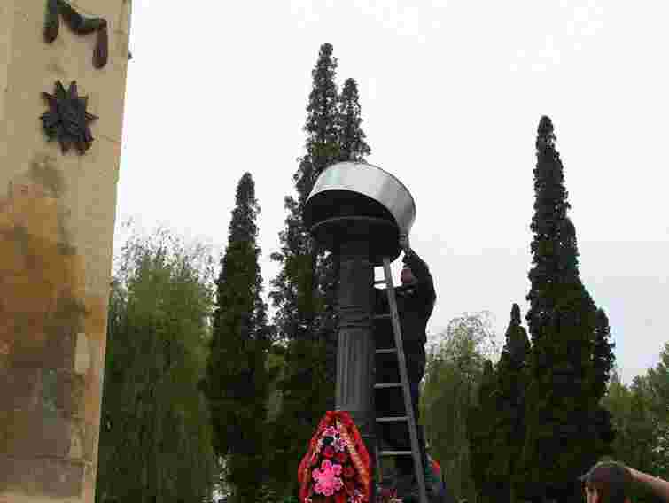 У Львові погасили Вічний вогонь. Відзначення завершено