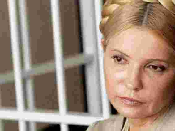 Тимошенко припинила голодування