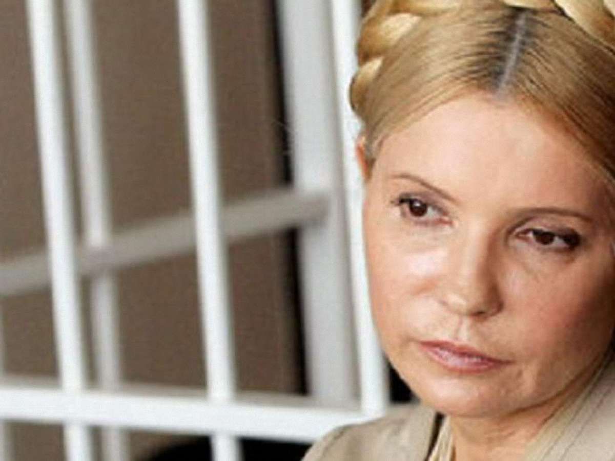 Тимошенко припинила голодування