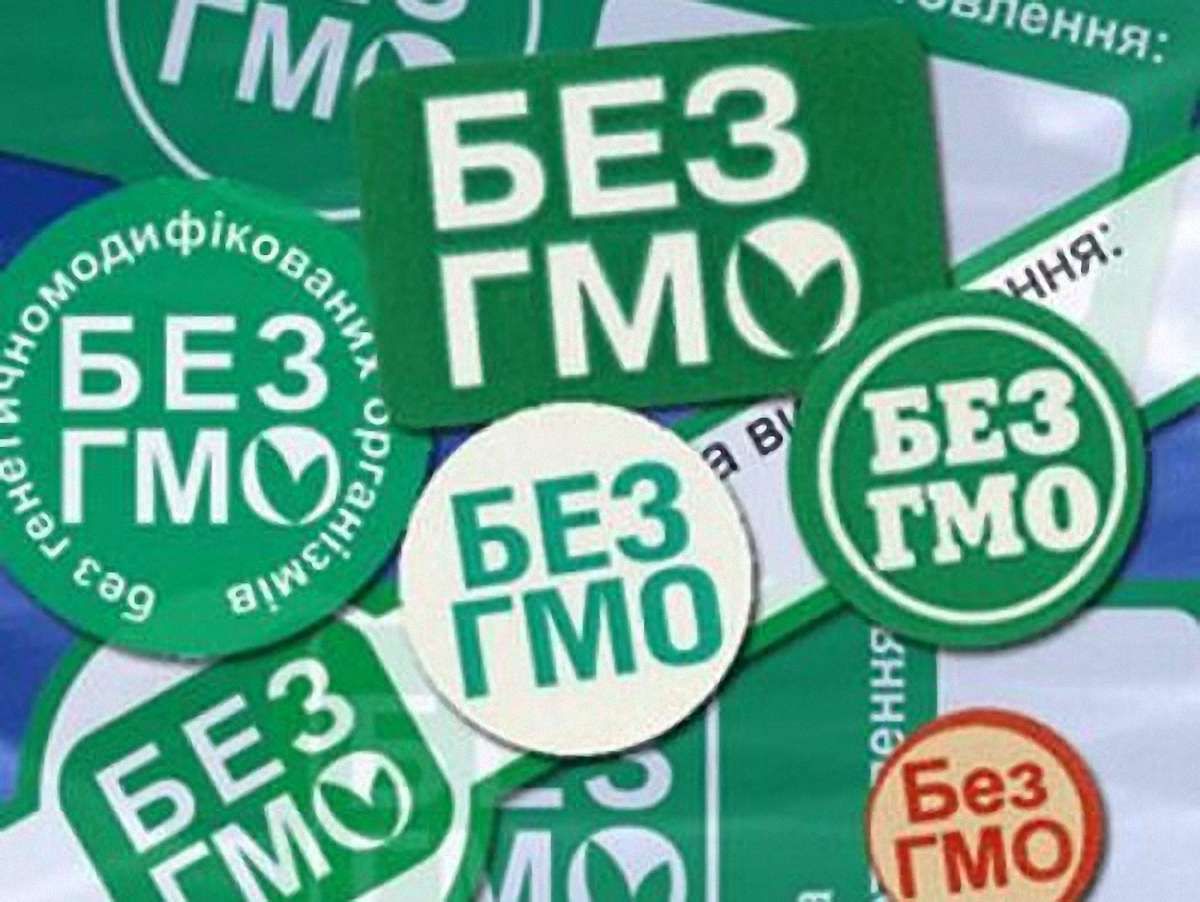Ситуація з ГМО в Україні критична, - експерт