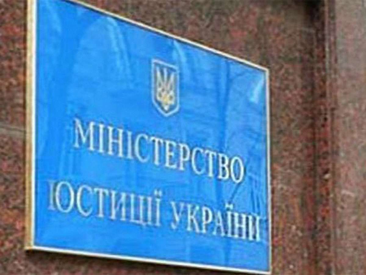 Кабмін хоче ліквідувати Нацкомісію з моралі