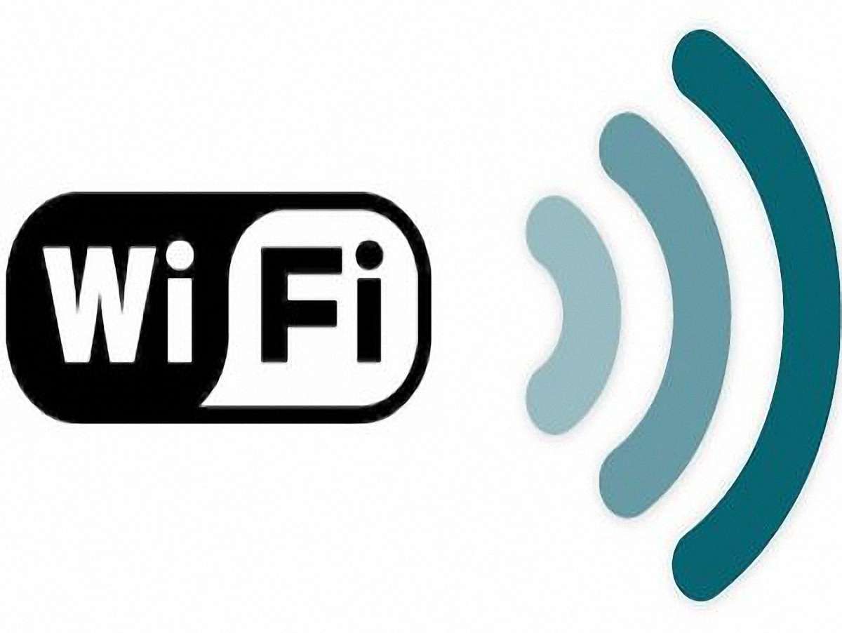 У львівському аеропорту – безкоштовний Wi-Fi