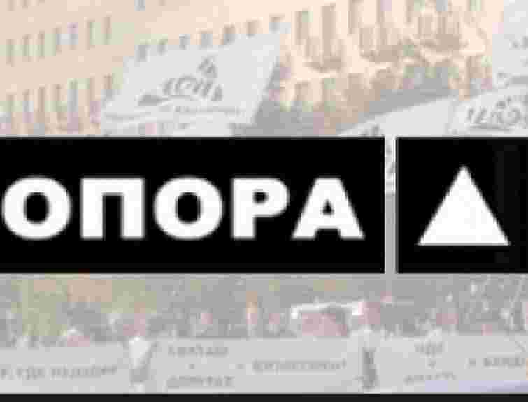 На Тернопільщині двоє регіоналів-голів РДА одночасно належать до інших партій