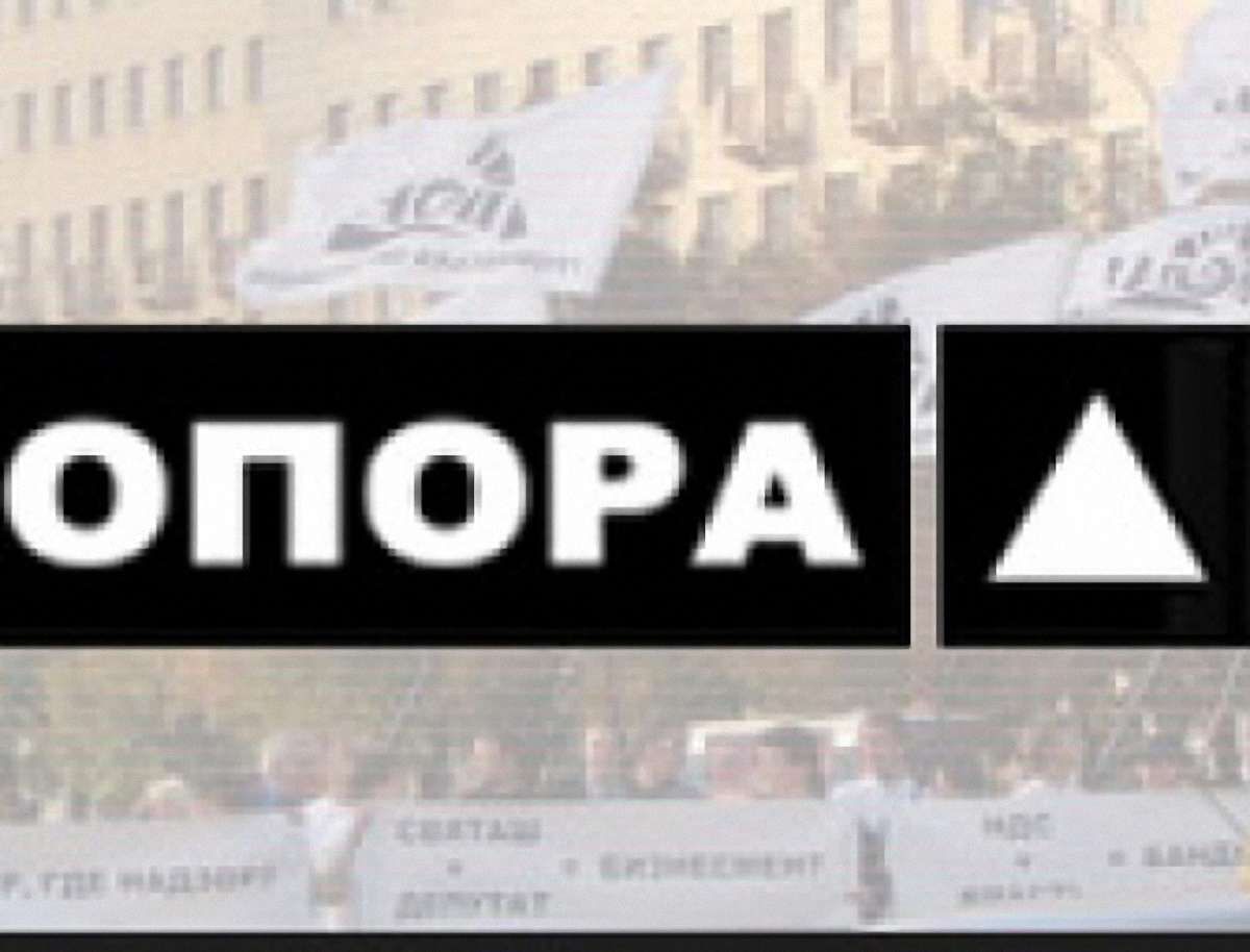 На Тернопільщині двоє регіоналів-голів РДА одночасно належать до інших партій