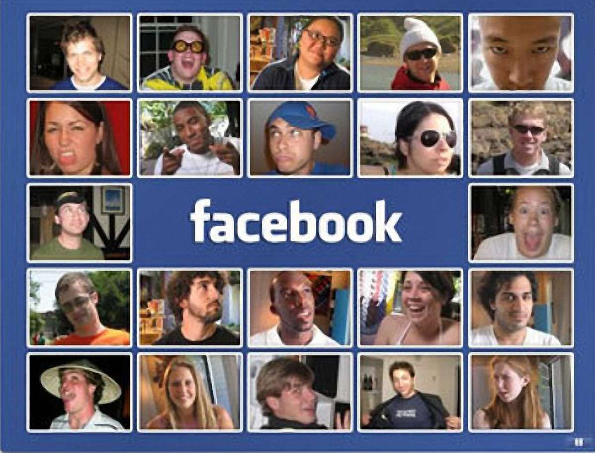 Facebook тепер має власний файлообмінник
