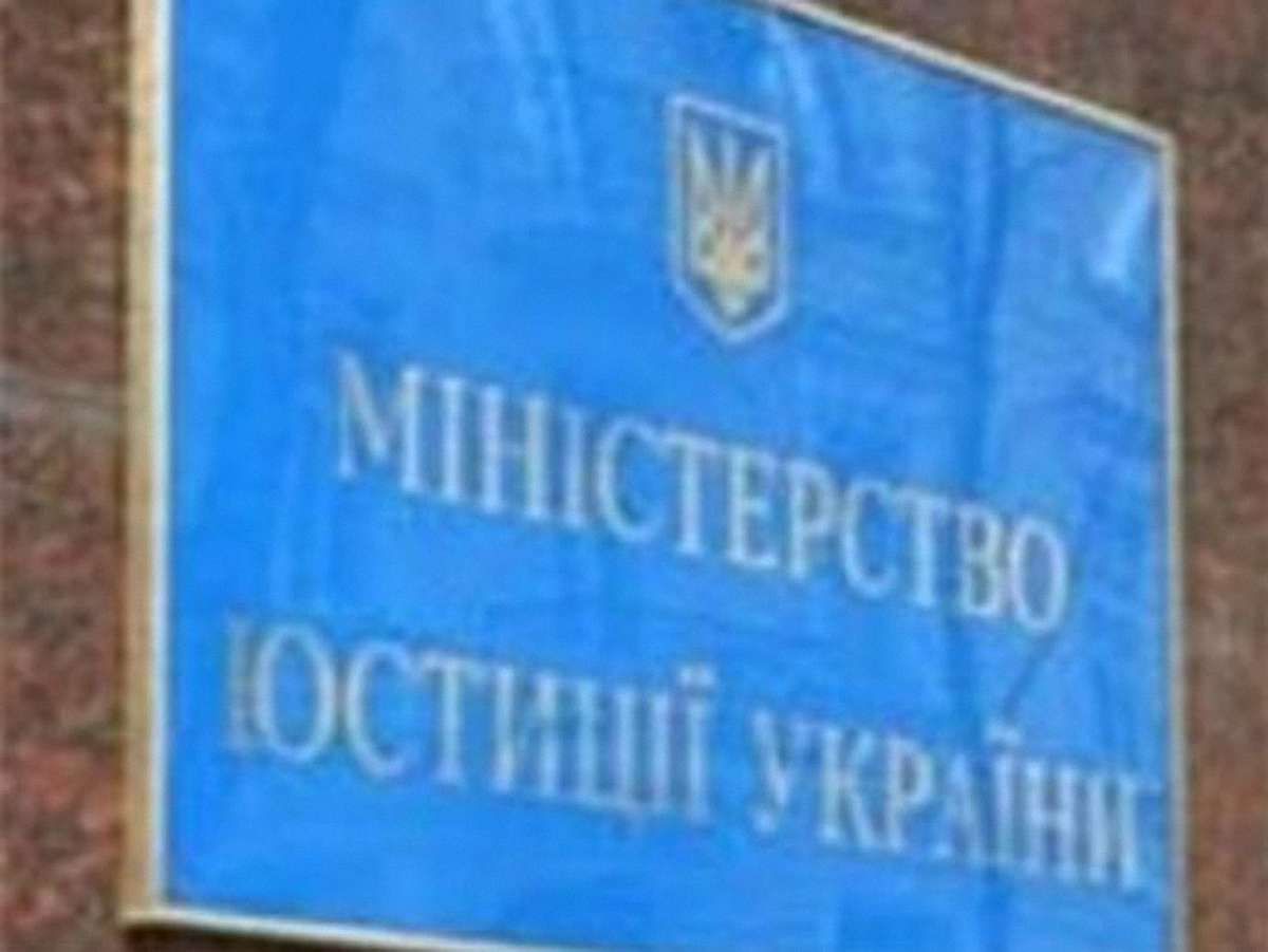 У кожній області створять відкриті реєстри безоплатних адвокатів