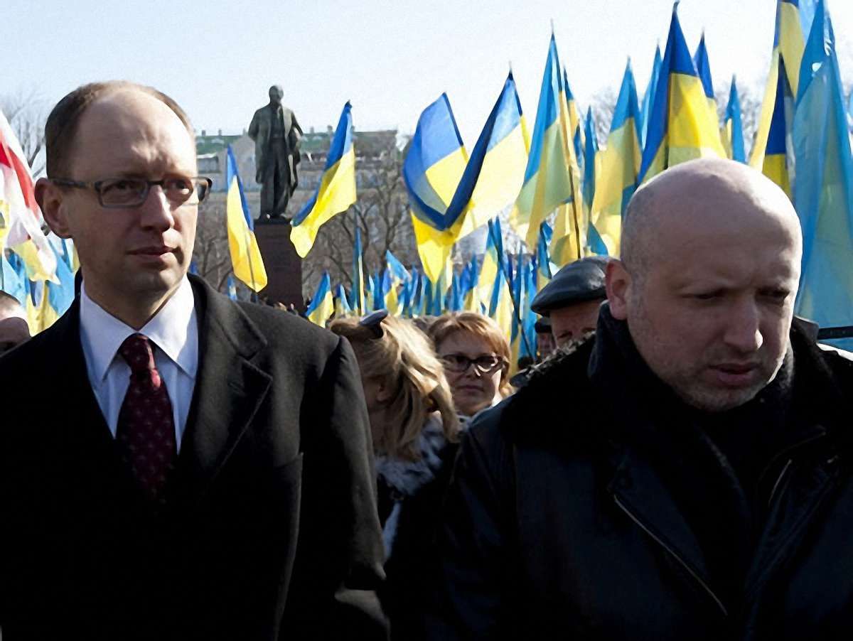 У Києві розпочався Форум об’єднаної опозиції