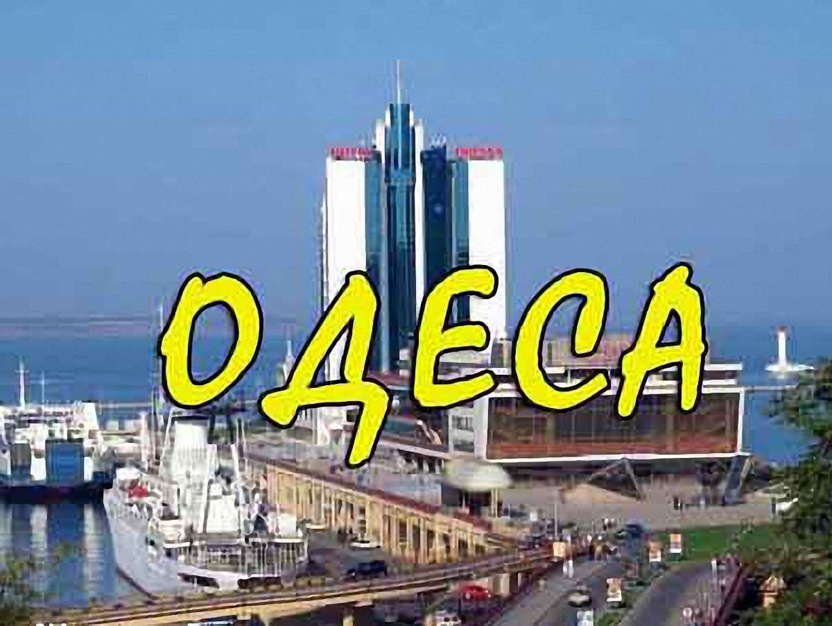У Львові пройдуть Дні Одеси. Програма