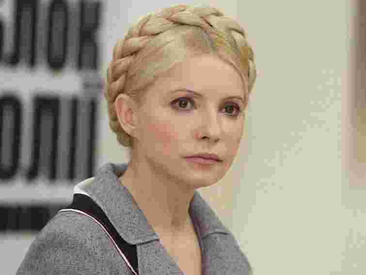 Тимошенко розробила концепцію реформи правосуддя