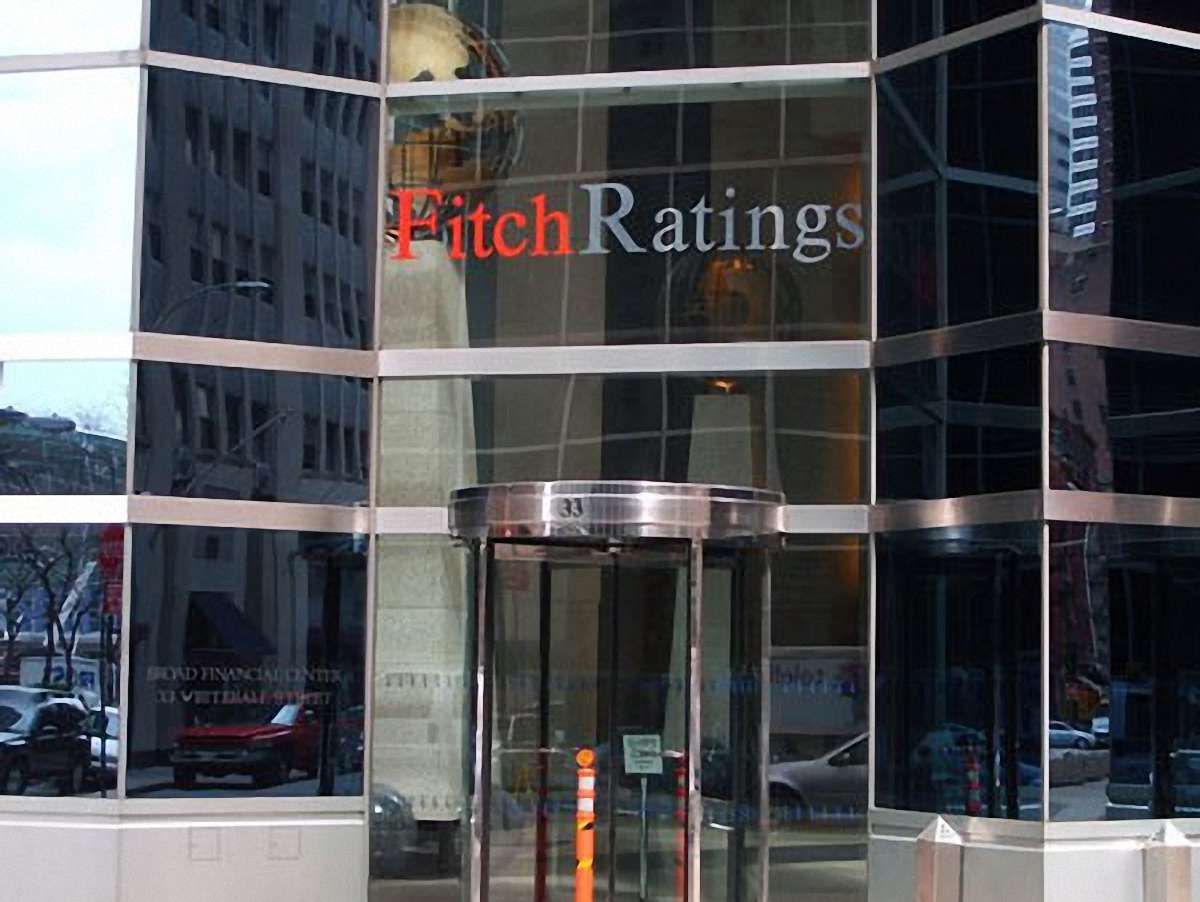 Fitch погіршив прогноз для України