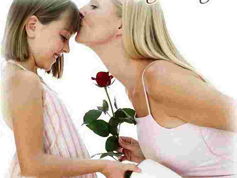 У Львові сьогодні святкуватимуть День матері