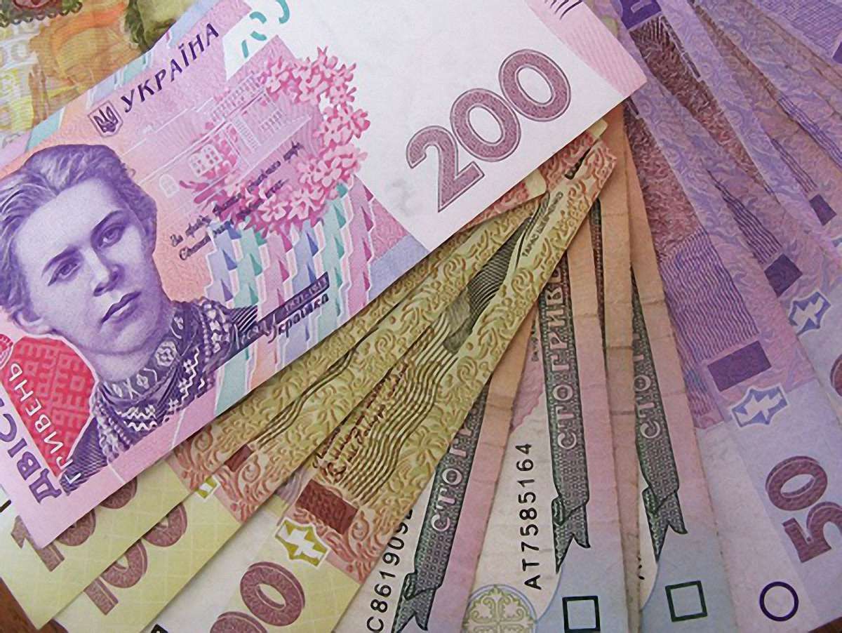 На Закарпатті банкіри незаконно видали кредит на 380 тис.