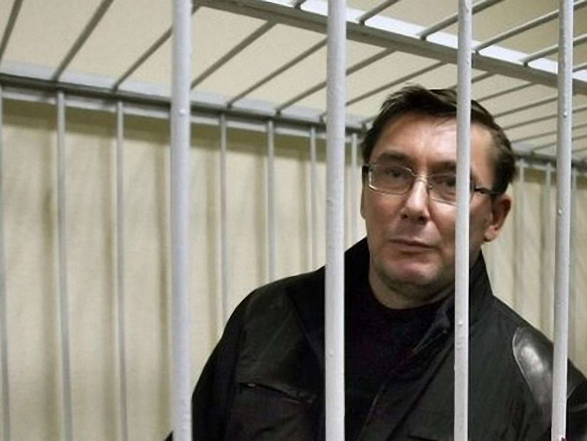 Луценко: Вирок Печерського суду «висмоктаний з пальця прокуратури»