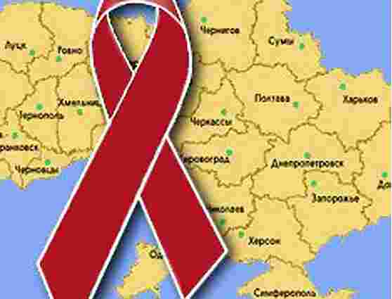 ООН: Епідемія ВІЛ-інфекції в Україні – найсерйозніша на євроконтиненті