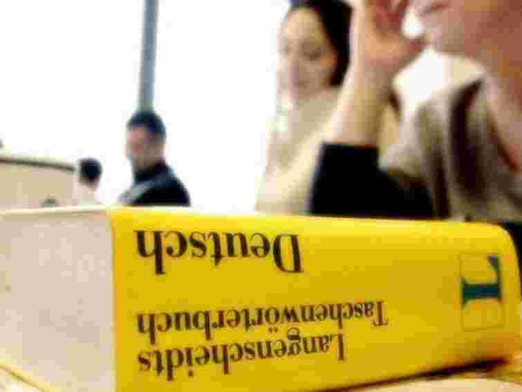 До Львова завітає ДойчландМобіль