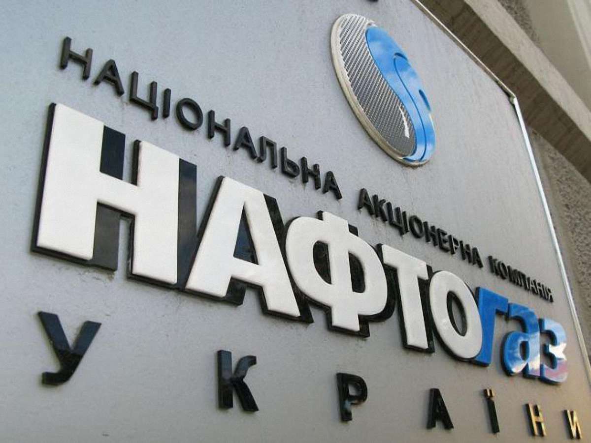 Єврокомісія: Дефіцит "Нафтогазу" – головний ризик для бюджету України