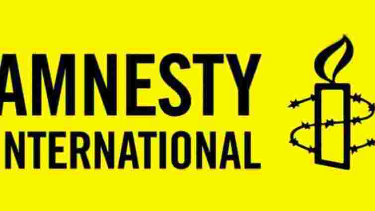 Amnesty International закликає розслідувати насильство в українській міліції