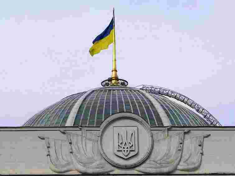 Рада не поновила  права депортованих за національною ознакою