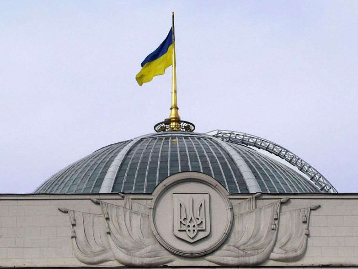 Рада не поновила  права депортованих за національною ознакою