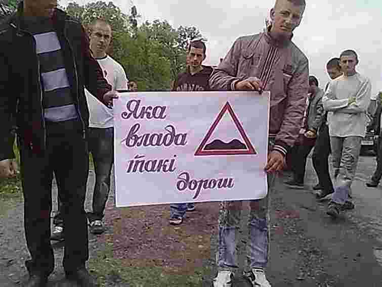 На Львівщині обіцяють перекрити трасу на Київ через два тижні