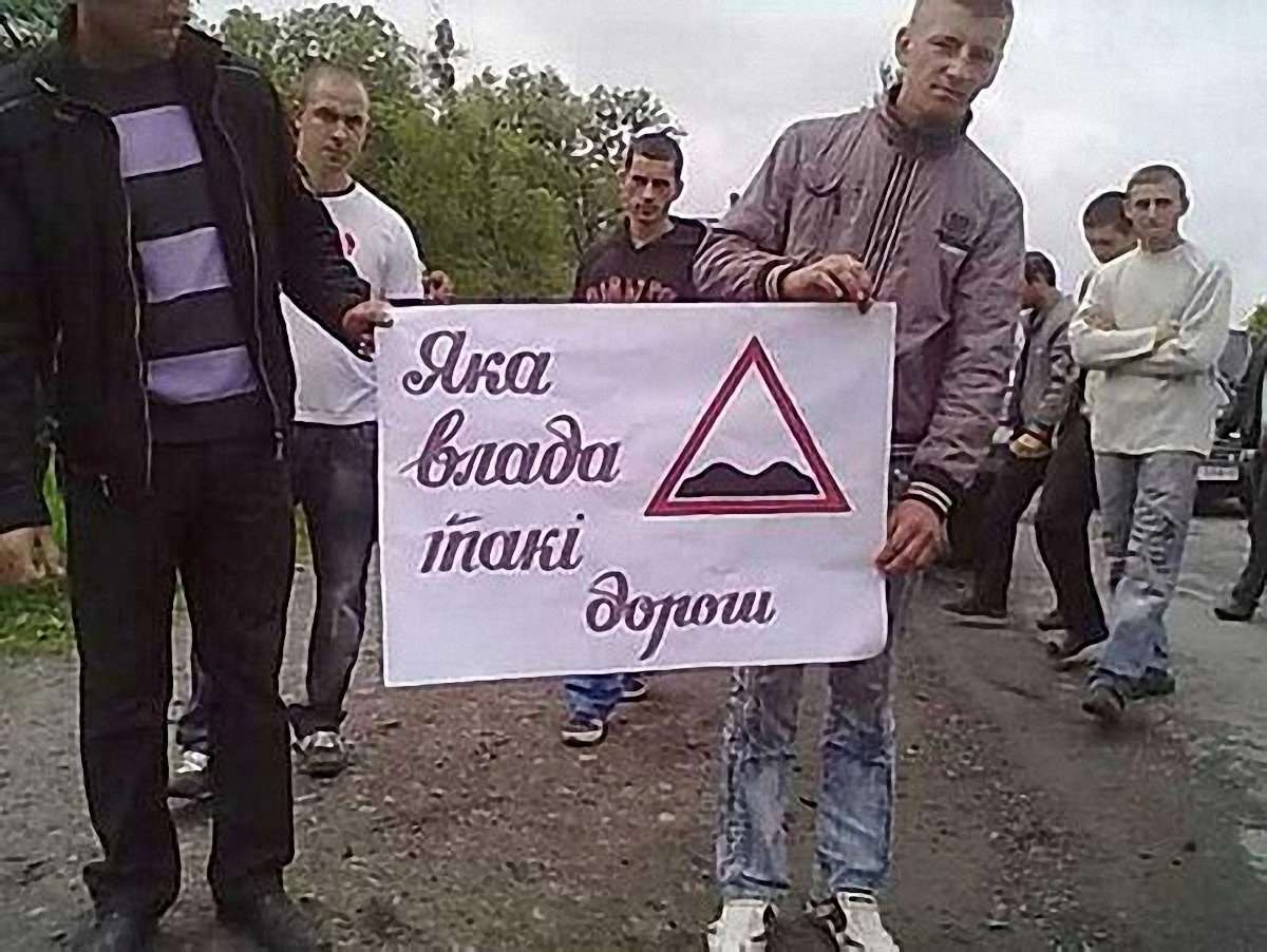 На Львівщині обіцяють перекрити трасу на Київ через два тижні