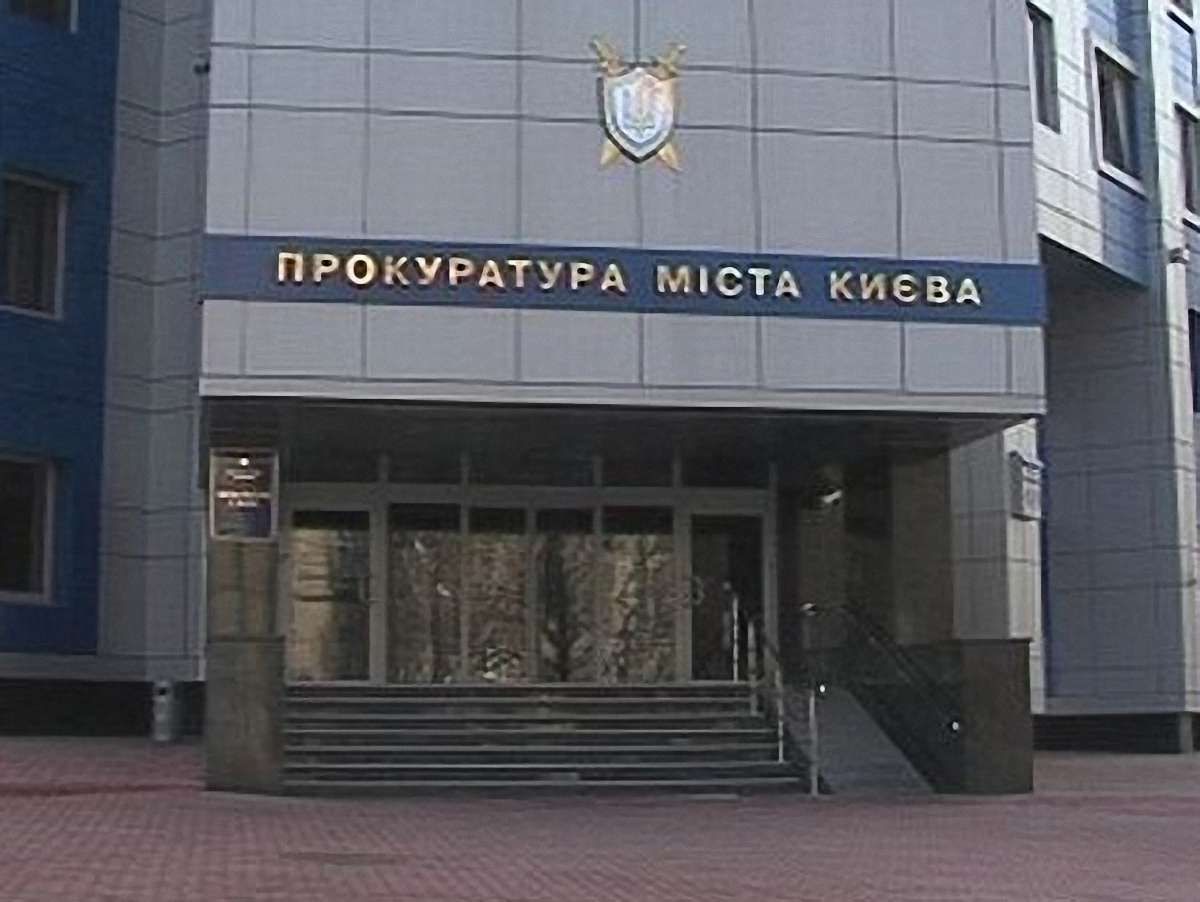 Прокуратура: На Карпачову справи не заводили