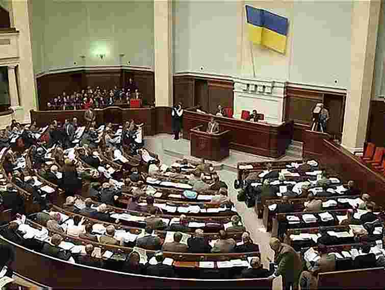 Рада не підтримала визнання депортації татар злочином