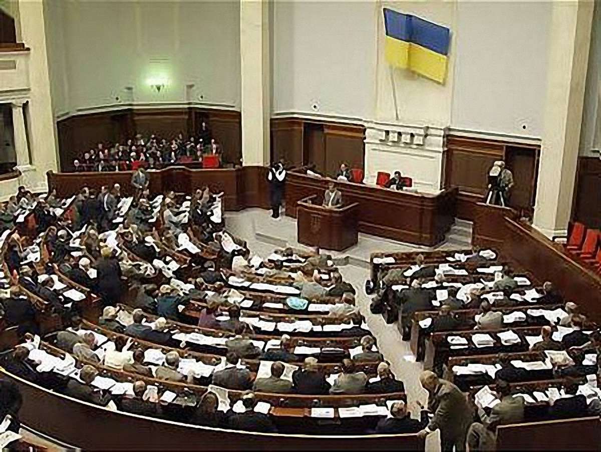 Рада не підтримала визнання депортації татар злочином